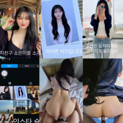 신작 99년 소은이